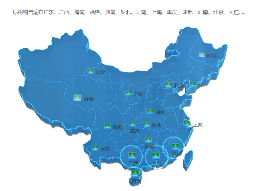亚洲第一狼人伊人av