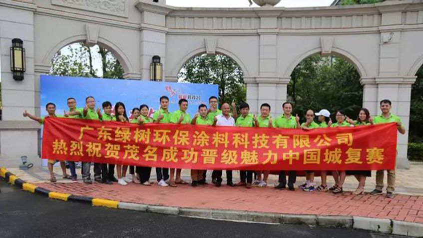 亚洲第一狼人伊人av