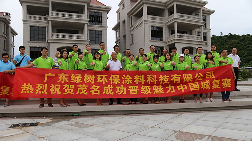 亚洲第一狼人伊人av