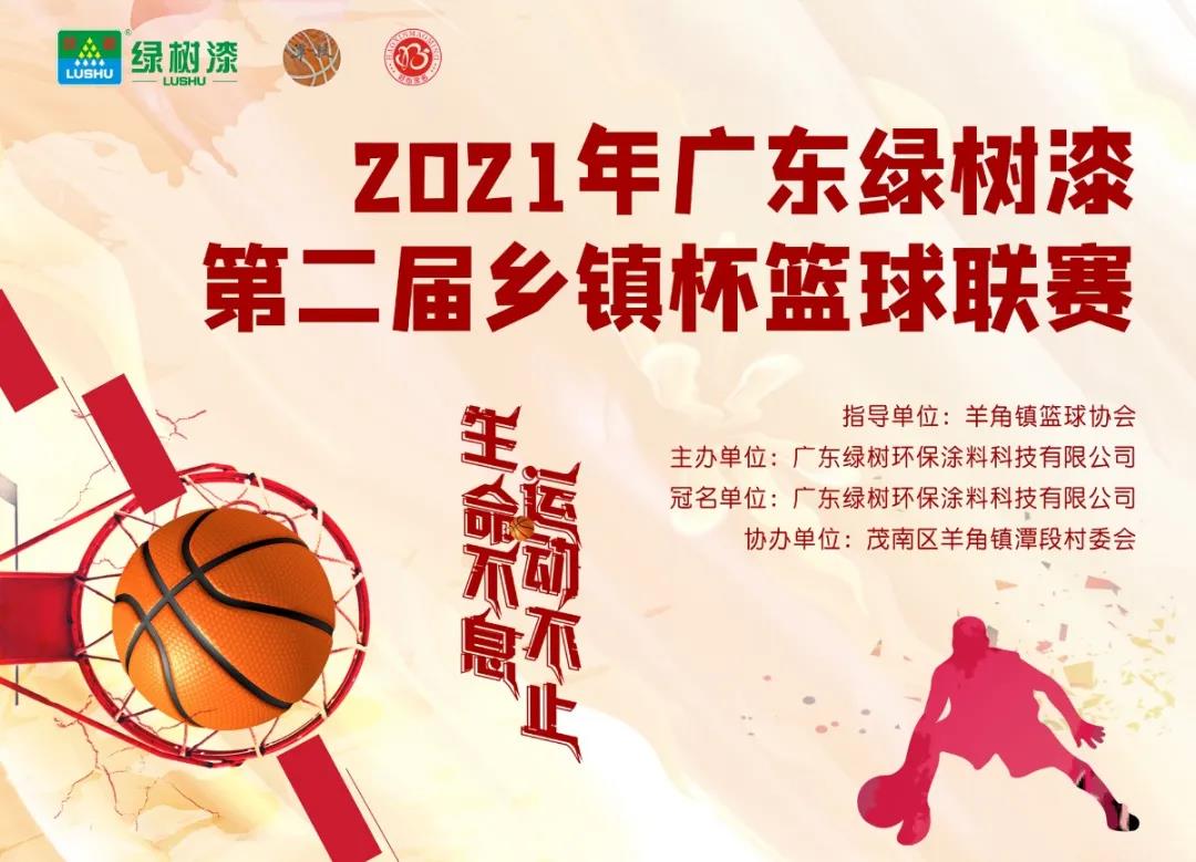 亚洲第一狼人伊人av