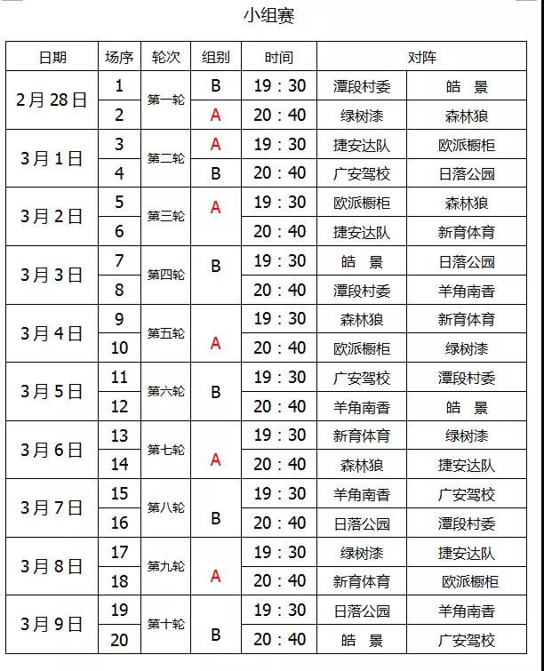 亚洲第一狼人伊人av