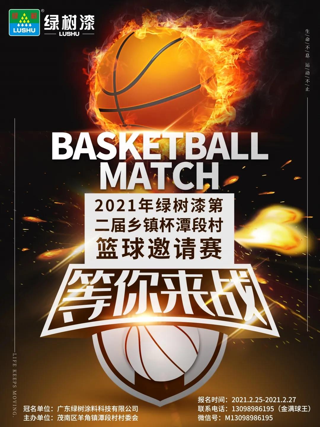 亚洲第一狼人伊人av