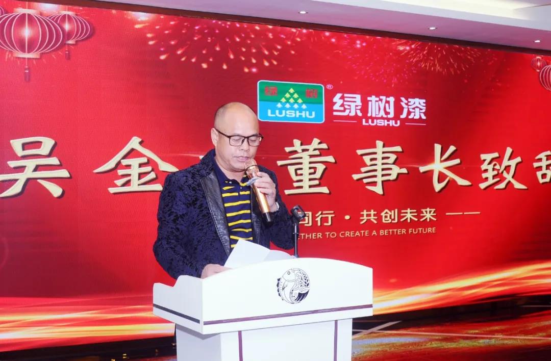 亚洲第一狼人伊人av