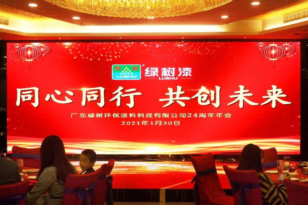 亚洲第一狼人伊人av