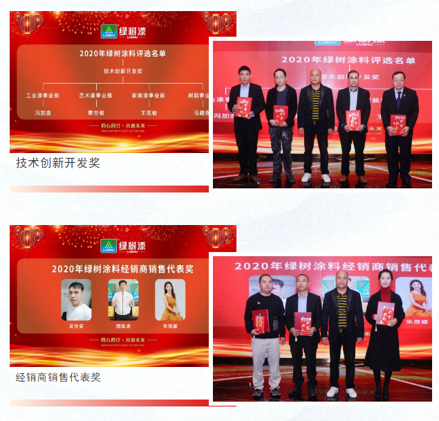 亚洲第一狼人伊人av