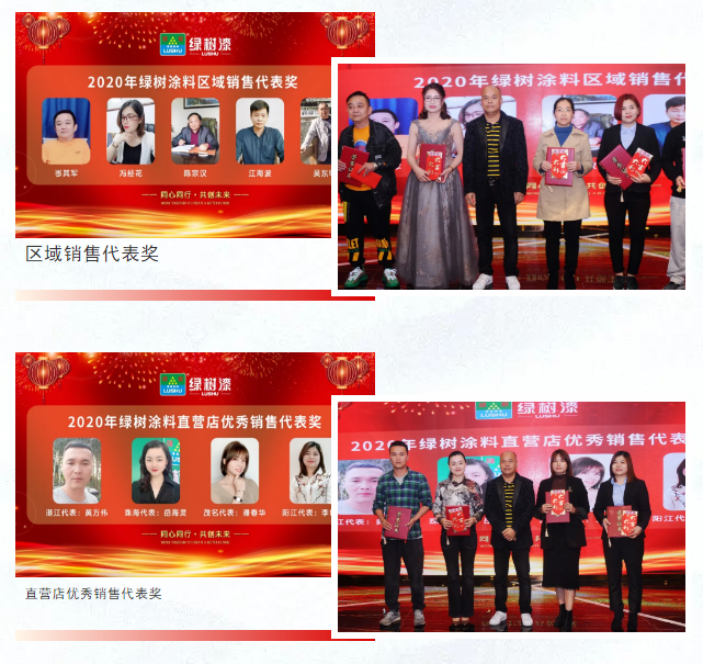 亚洲第一狼人伊人av