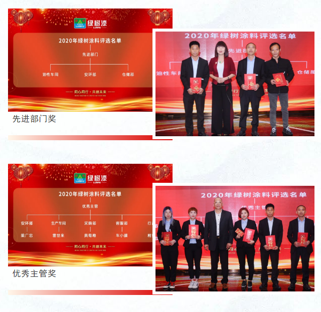 亚洲第一狼人伊人av