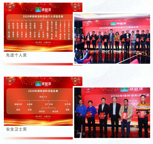 亚洲第一狼人伊人av