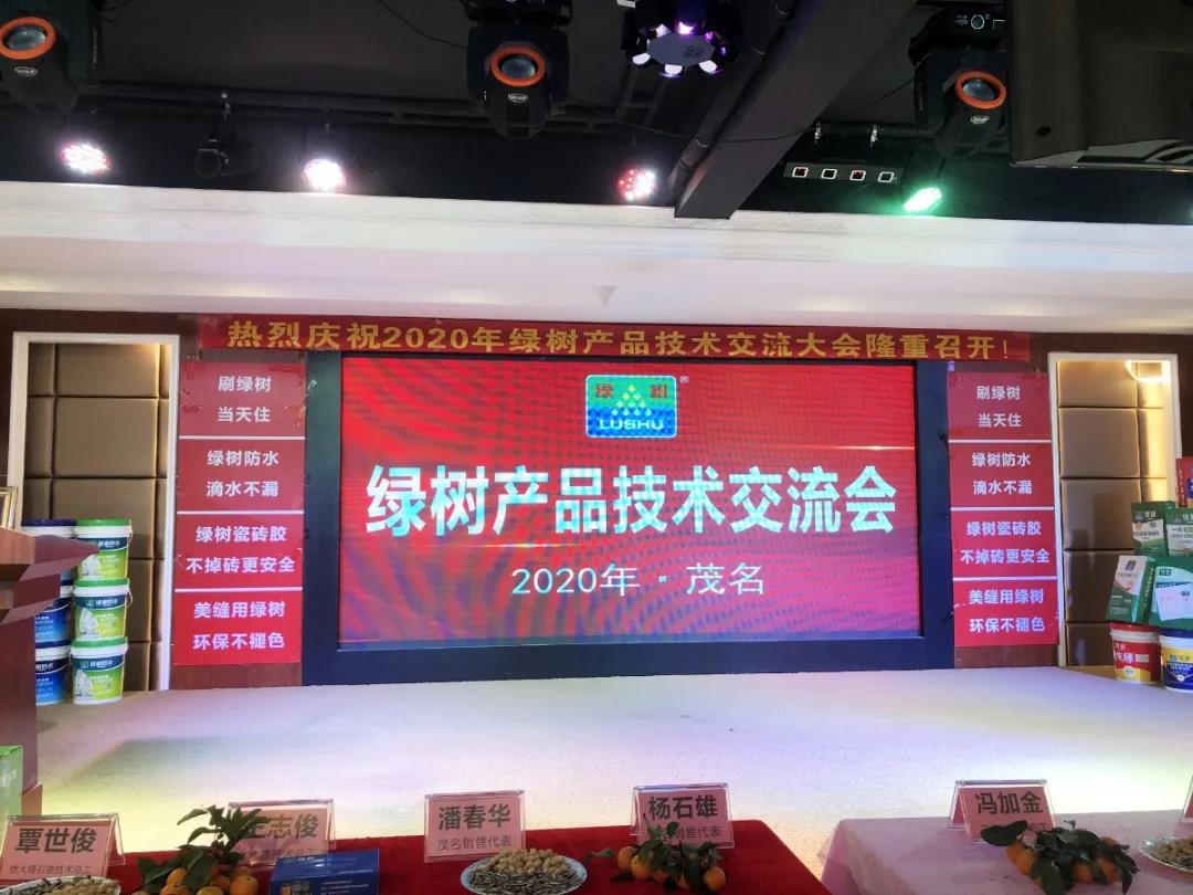 亚洲第一狼人伊人av