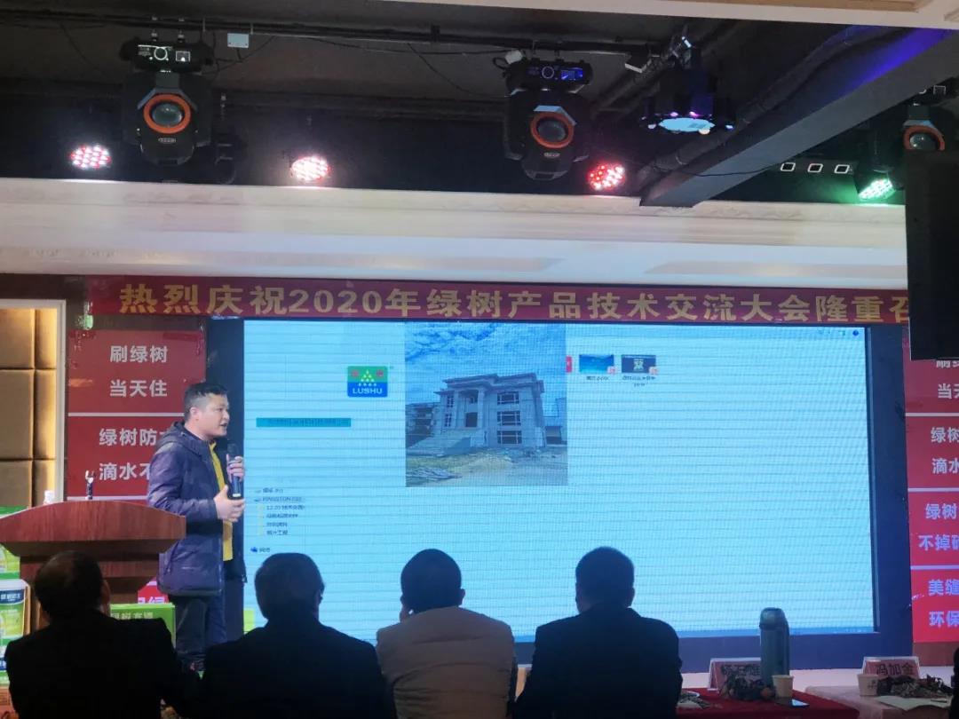 亚洲第一狼人伊人av