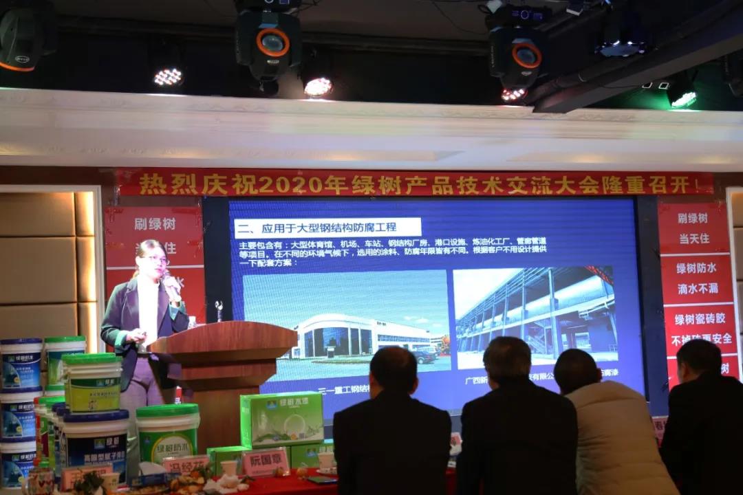 亚洲第一狼人伊人av