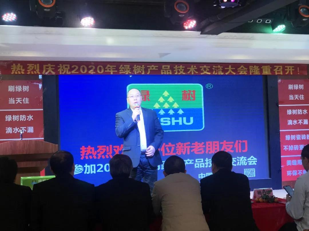 亚洲第一狼人伊人av