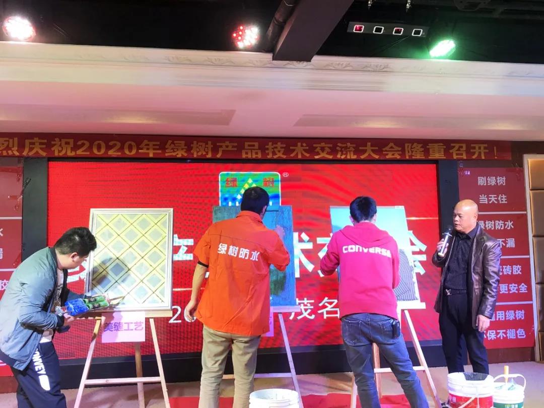 亚洲第一狼人伊人av