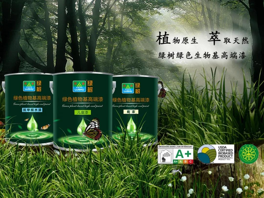 亚洲第一狼人伊人av