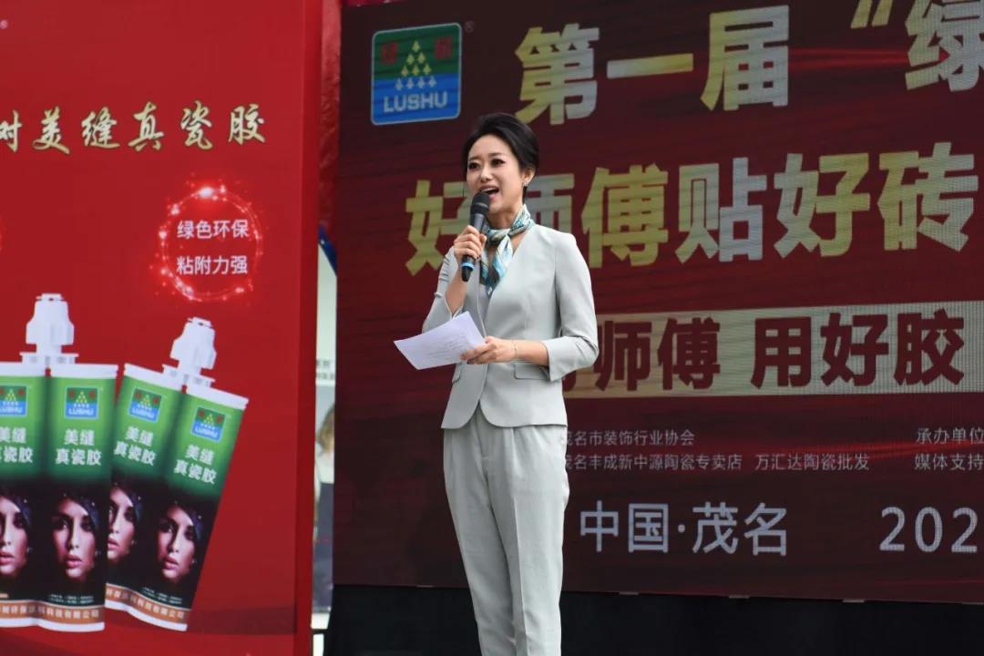 亚洲第一狼人伊人av