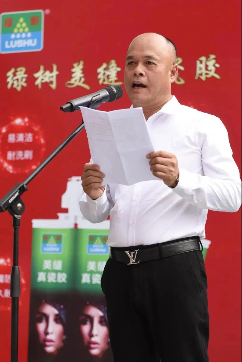 亚洲第一狼人伊人av