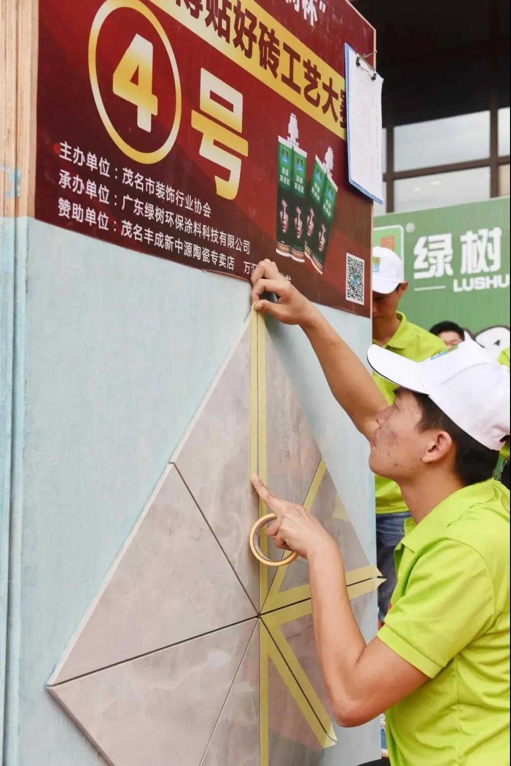 亚洲第一狼人伊人av