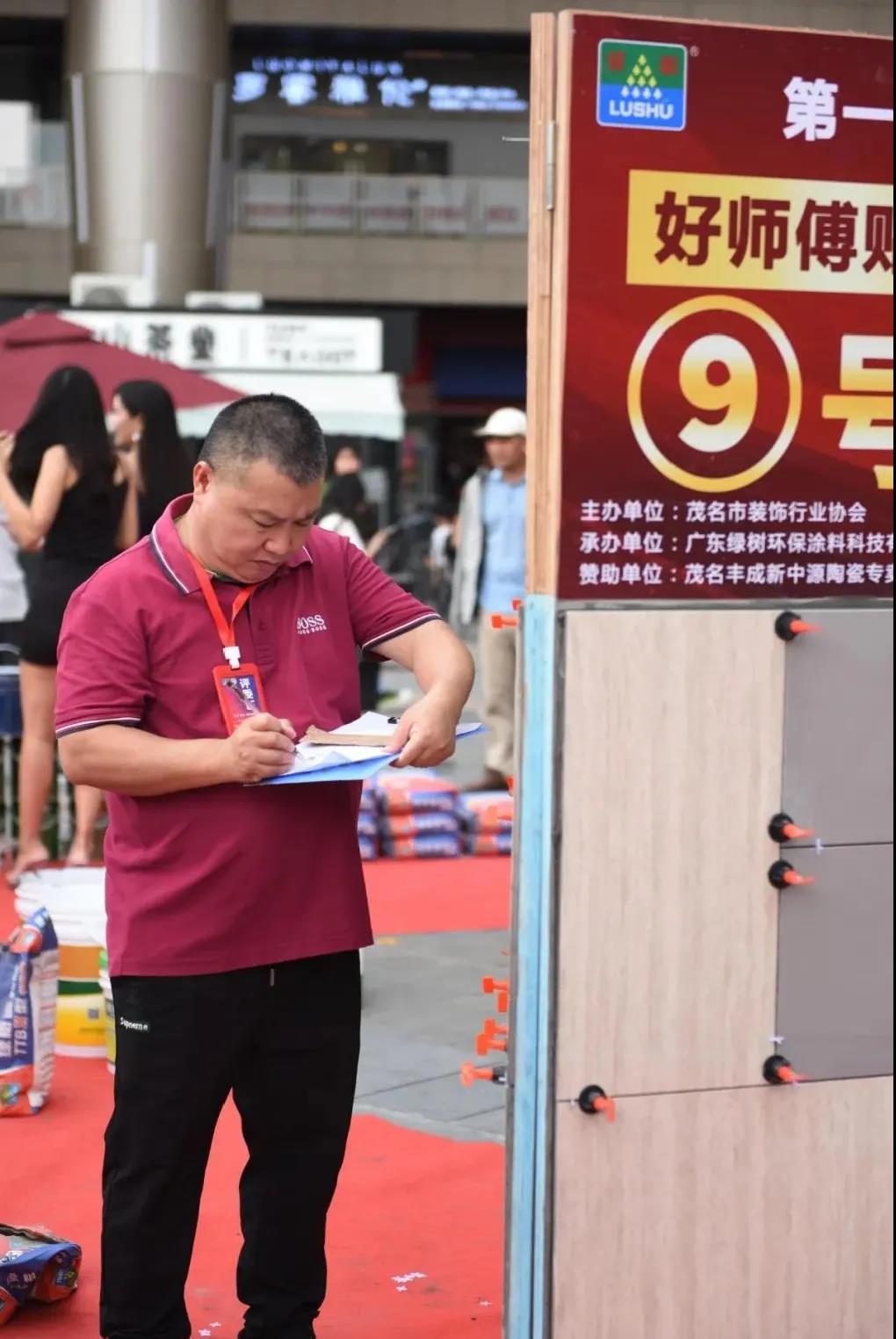 亚洲第一狼人伊人av