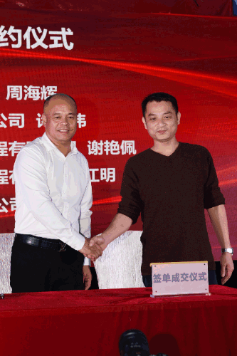 亚洲第一狼人伊人av