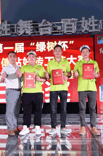 亚洲第一狼人伊人av