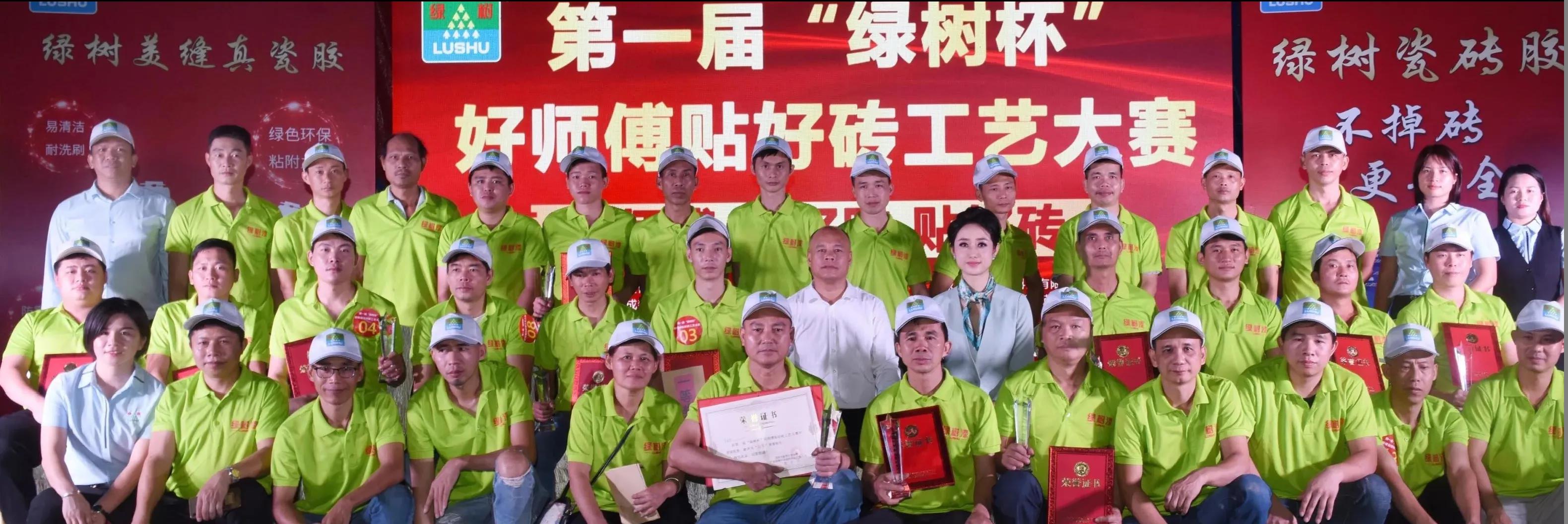 亚洲第一狼人伊人av