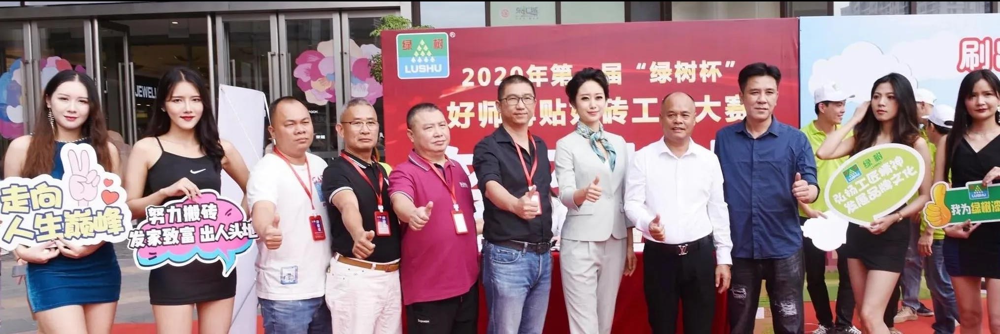 亚洲第一狼人伊人av