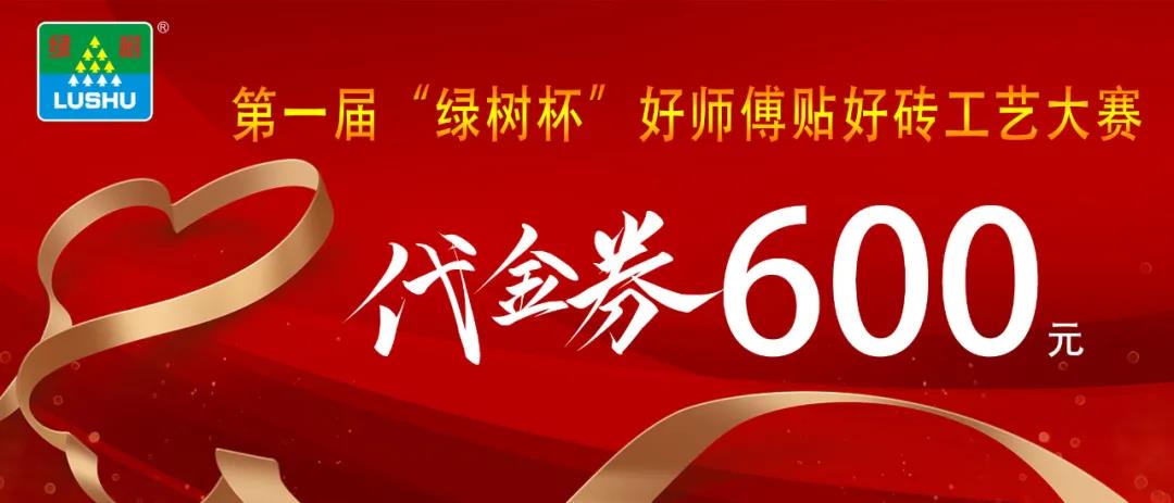 亚洲第一狼人伊人av