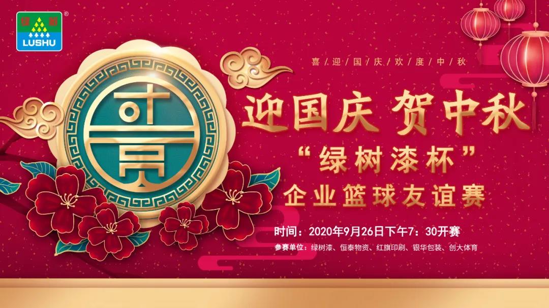 亚洲第一狼人伊人av