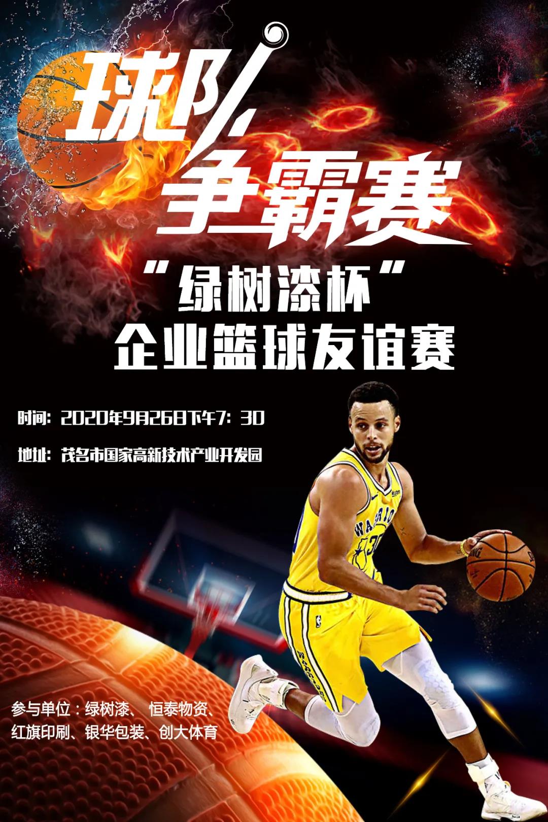 亚洲第一狼人伊人av