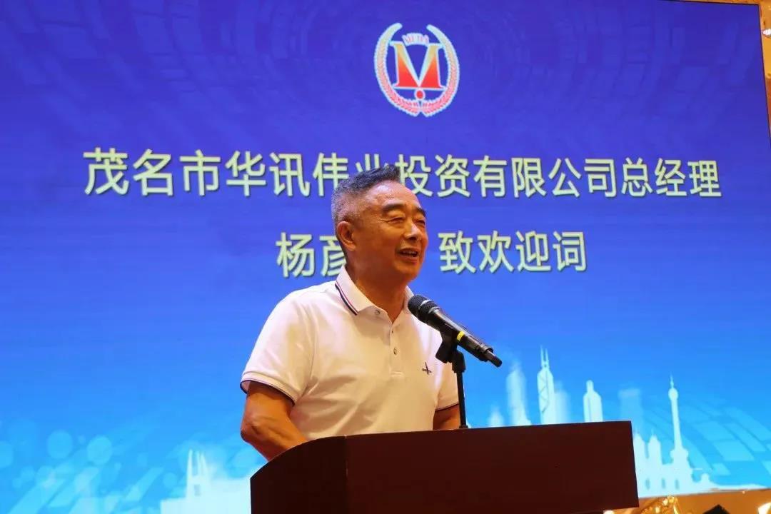 亚洲第一狼人伊人av