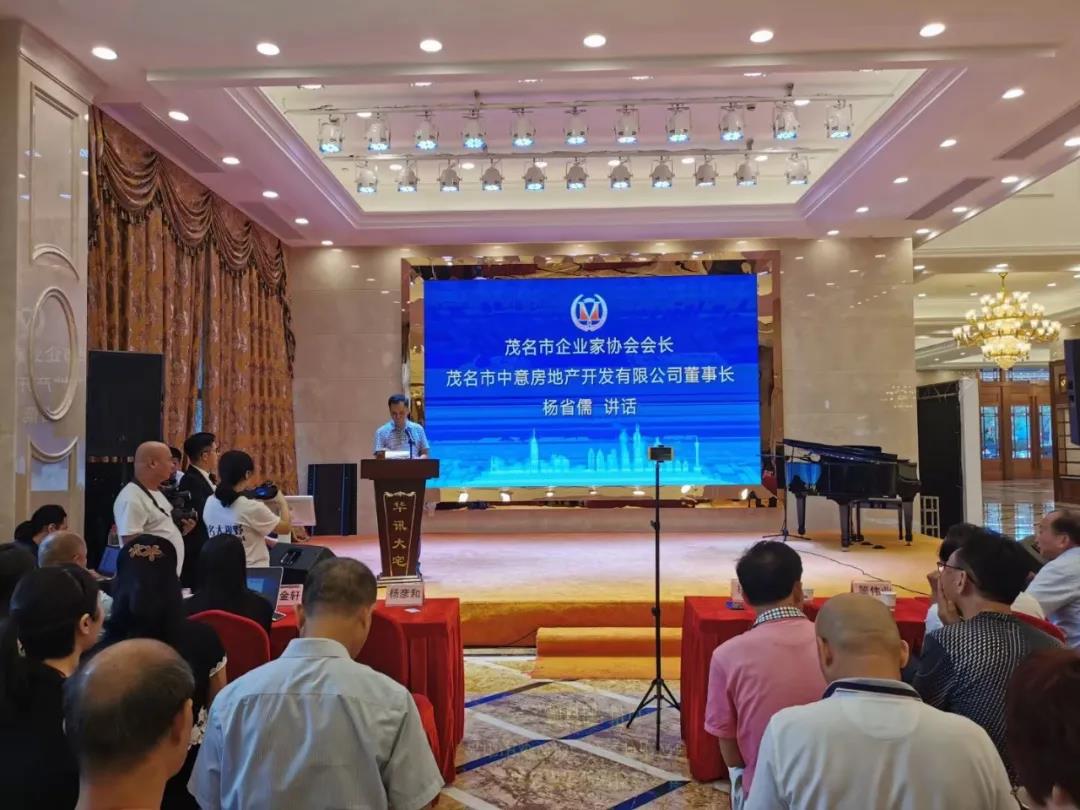 亚洲第一狼人伊人av