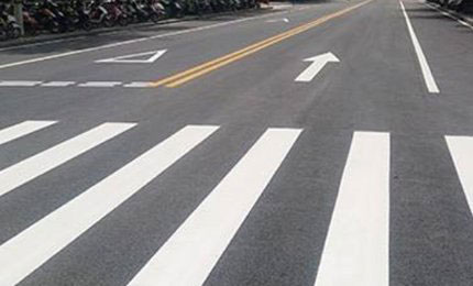 水性马路划线漆