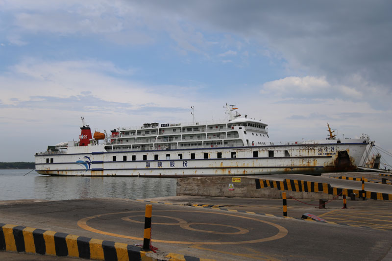 海峡股份选用绿树涂料